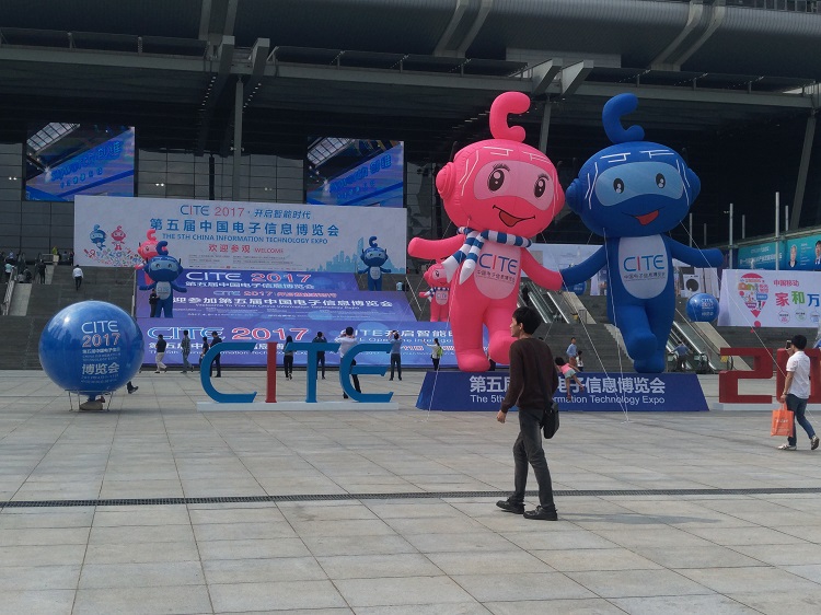2015中國國際制造技術(shù)、裝備與模具展覽會DMC201